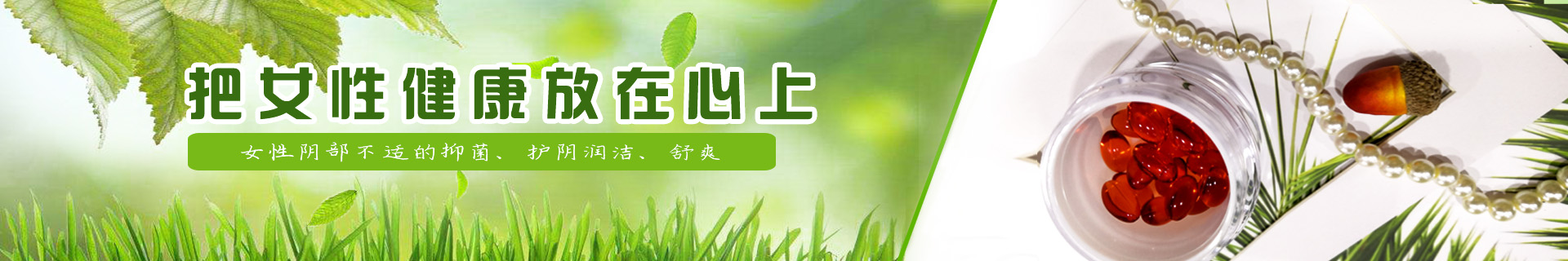 產(chǎn)品中心