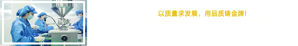 浩森成熟穩(wěn)定的工藝技術(shù)，得了市場(chǎng)的認(rèn)可！